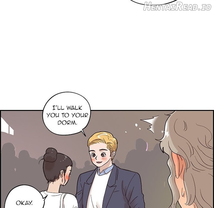 His Women’s University Chapter 52 - page 49