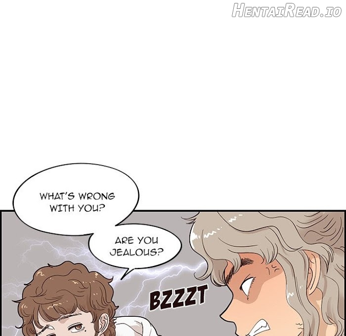 His Women’s University Chapter 52 - page 5