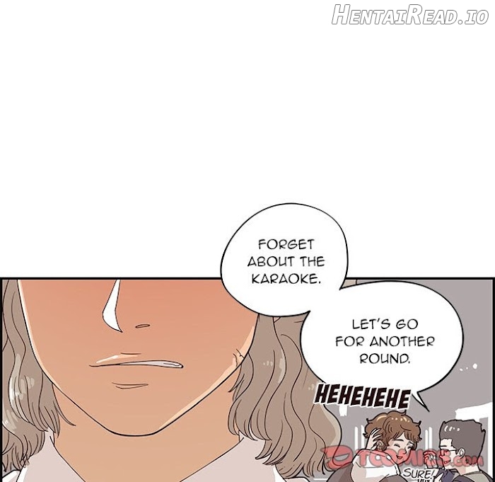 His Women’s University Chapter 52 - page 58