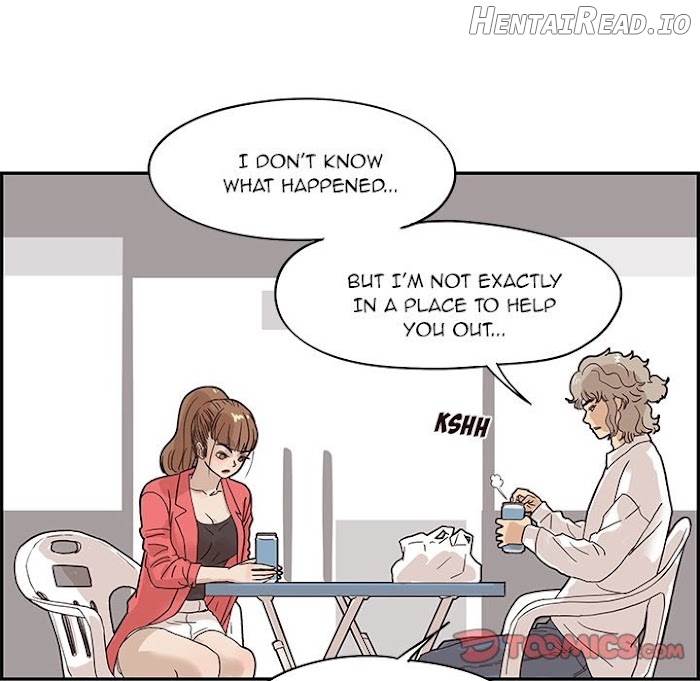 His Women’s University Chapter 52 - page 82