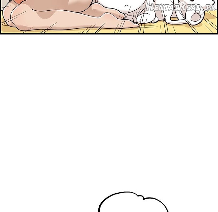 His Women’s University Chapter 23 - page 7