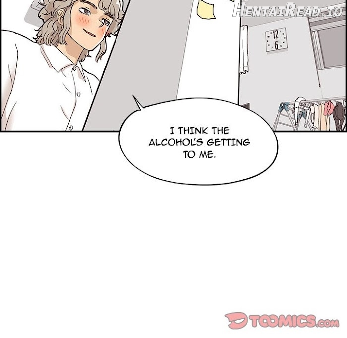 His Women’s University Chapter 53 - page 22