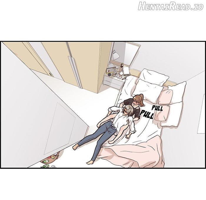 His Women’s University Chapter 53 - page 67