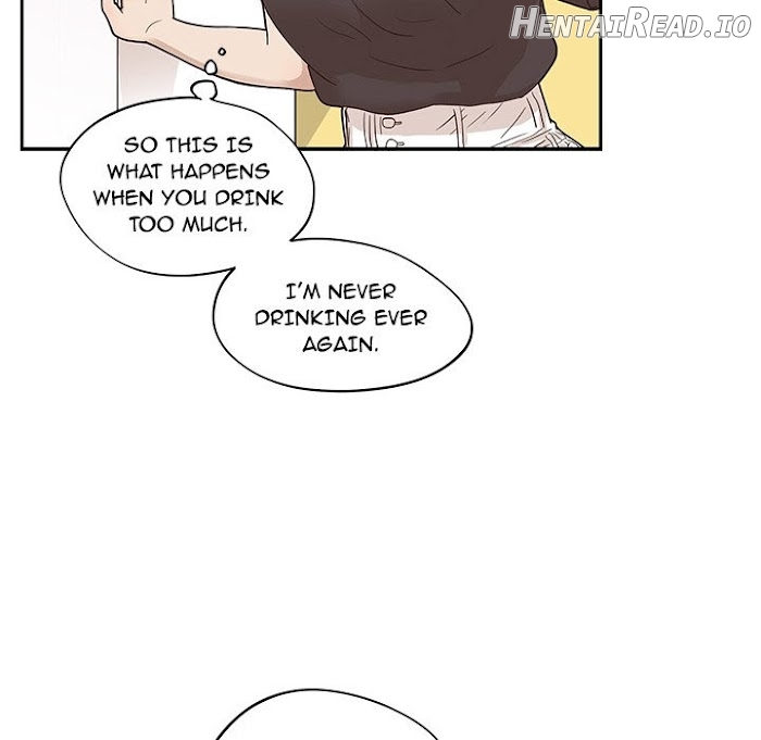 His Women’s University Chapter 53 - page 72