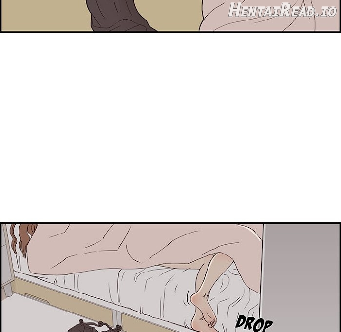 His Women’s University Chapter 53 - page 76