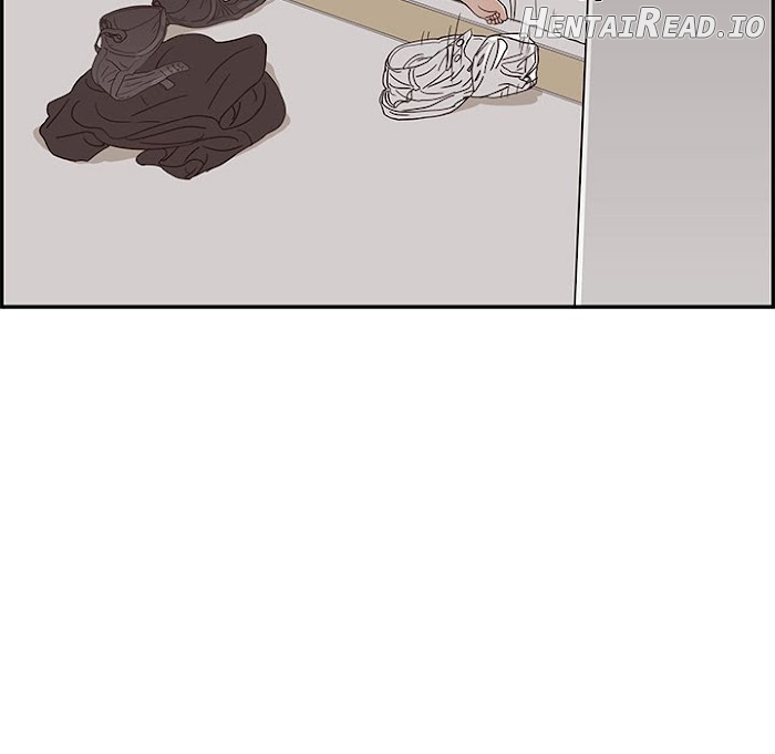 His Women’s University Chapter 53 - page 77