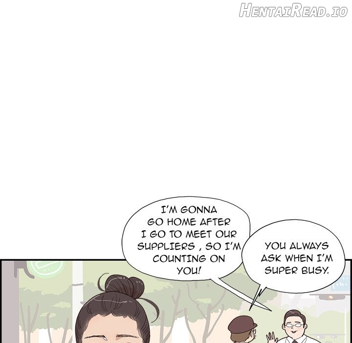 His Women’s University Chapter 149 - page 13