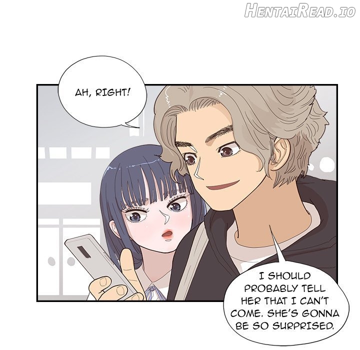 His Women’s University Chapter 149 - page 21