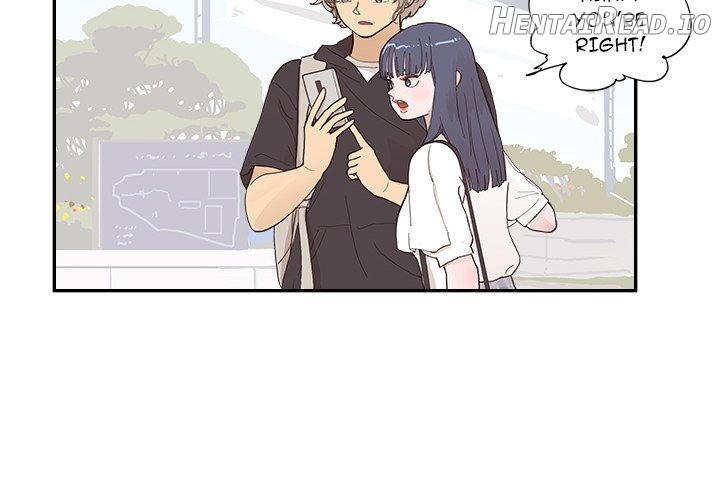 His Women’s University Chapter 149 - page 4