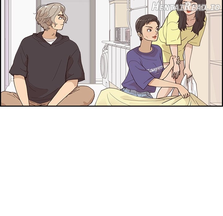 His Women’s University Chapter 149 - page 80