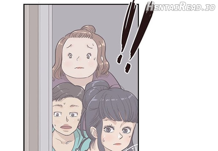 His Women’s University Chapter 24 - page 3