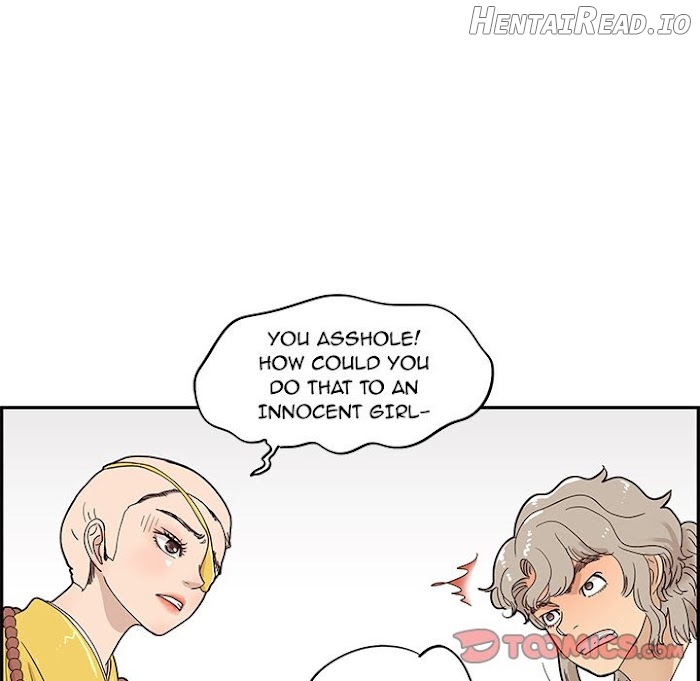 His Women’s University Chapter 54 - page 108