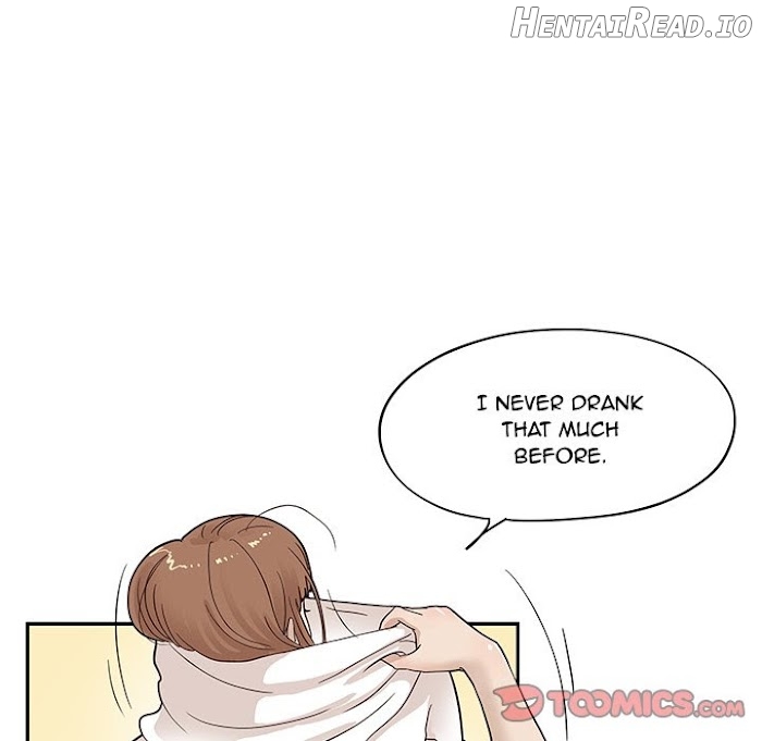 His Women’s University Chapter 54 - page 51