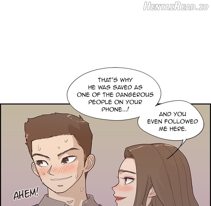 His Women’s University Chapter 115 - page 11