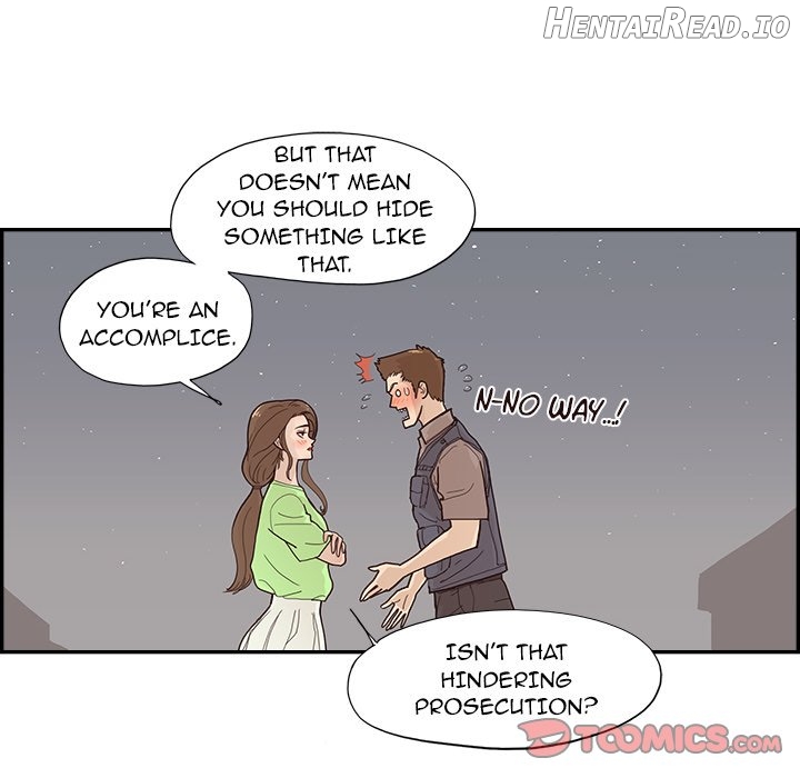 His Women’s University Chapter 115 - page 14