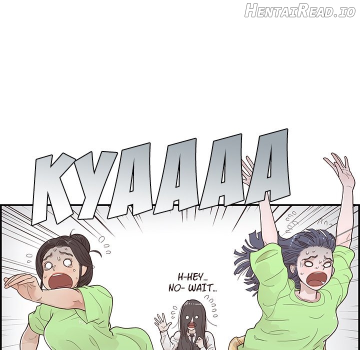 His Women’s University Chapter 115 - page 64