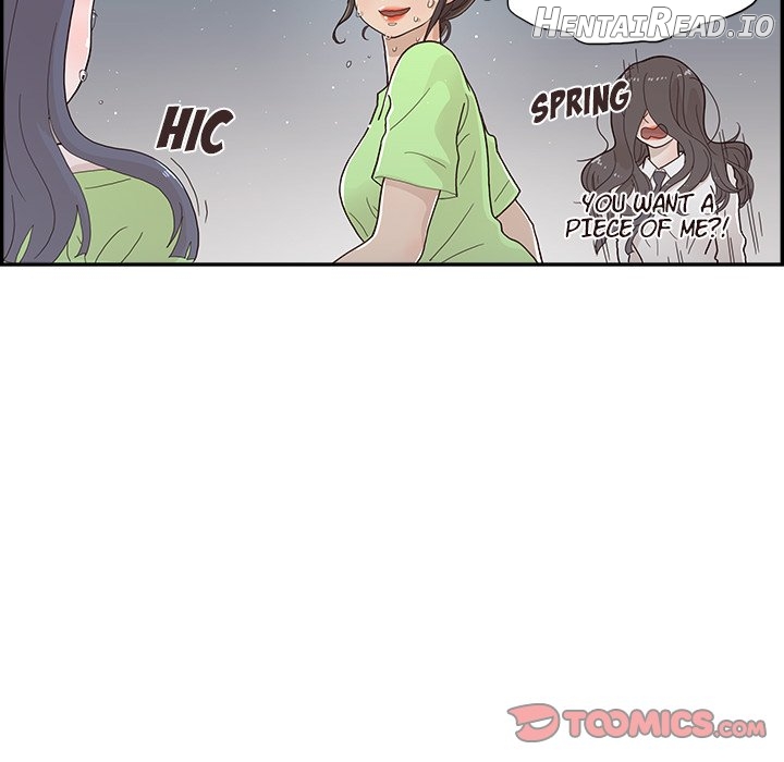 His Women’s University Chapter 115 - page 80
