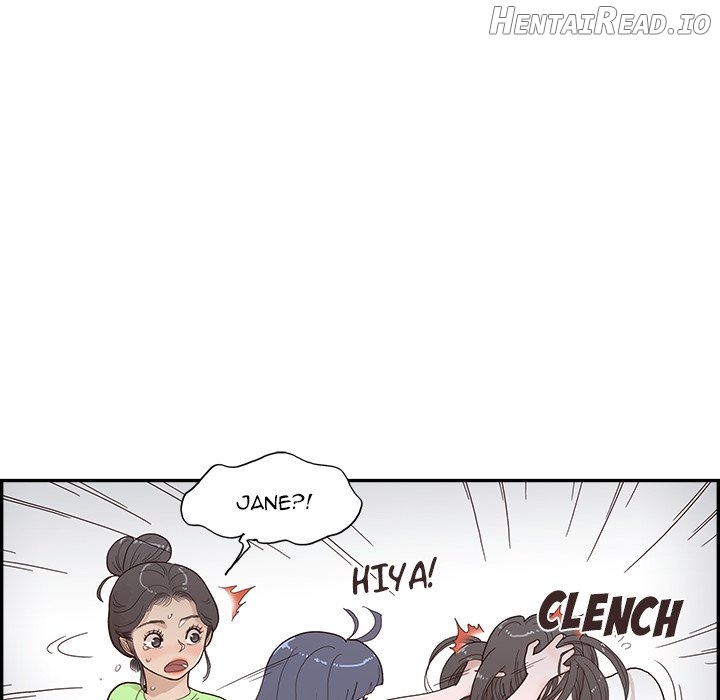 His Women’s University Chapter 115 - page 82