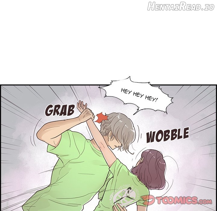 His Women’s University Chapter 115 - page 98