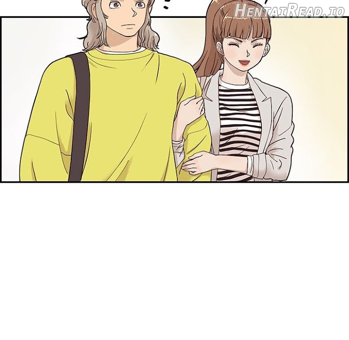 His Women’s University Chapter 55 - page 68