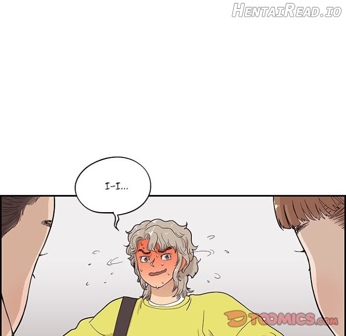 His Women’s University Chapter 55 - page 82
