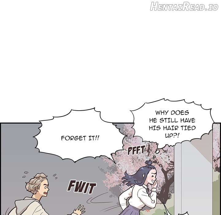 His Women’s University Chapter 87 - page 15