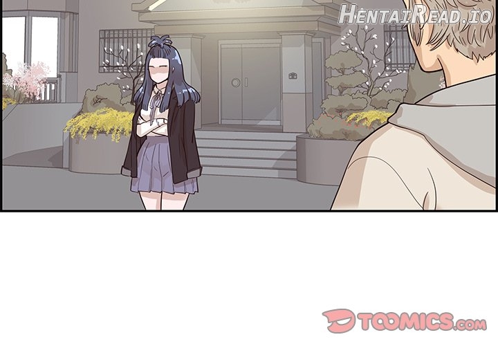 His Women’s University Chapter 87 - page 2