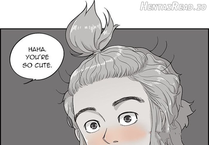 His Women’s University Chapter 26 - page 4