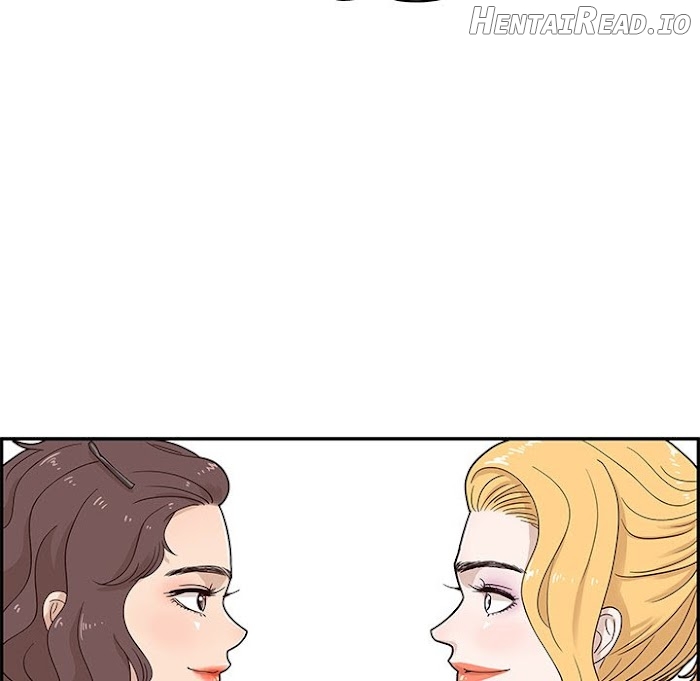 His Women’s University Chapter 56 - page 56