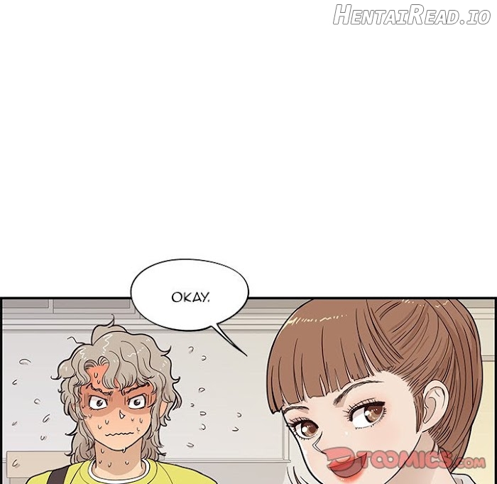 His Women’s University Chapter 56 - page 6