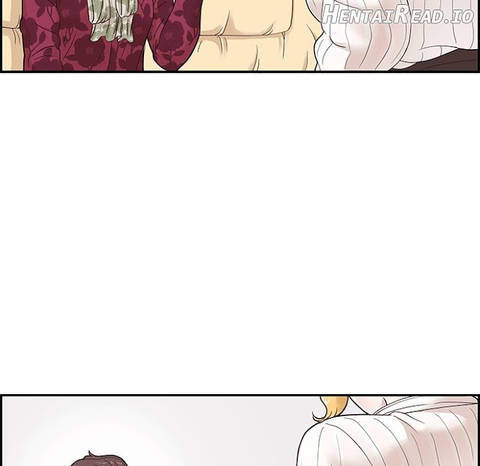 His Women’s University Chapter 56 - page 60