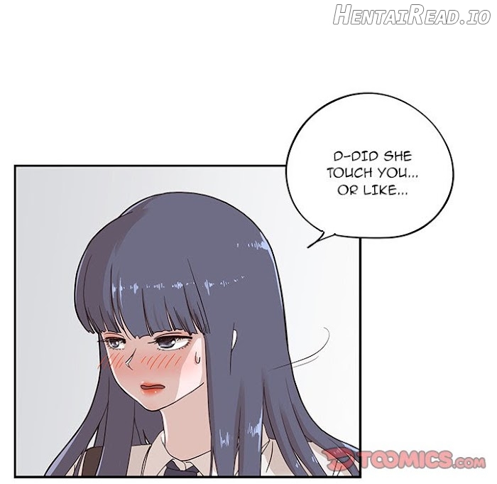 His Women’s University Chapter 56 - page 82