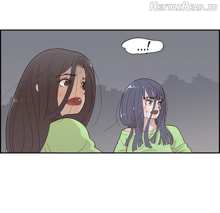 His Women’s University Chapter 117 - page 11