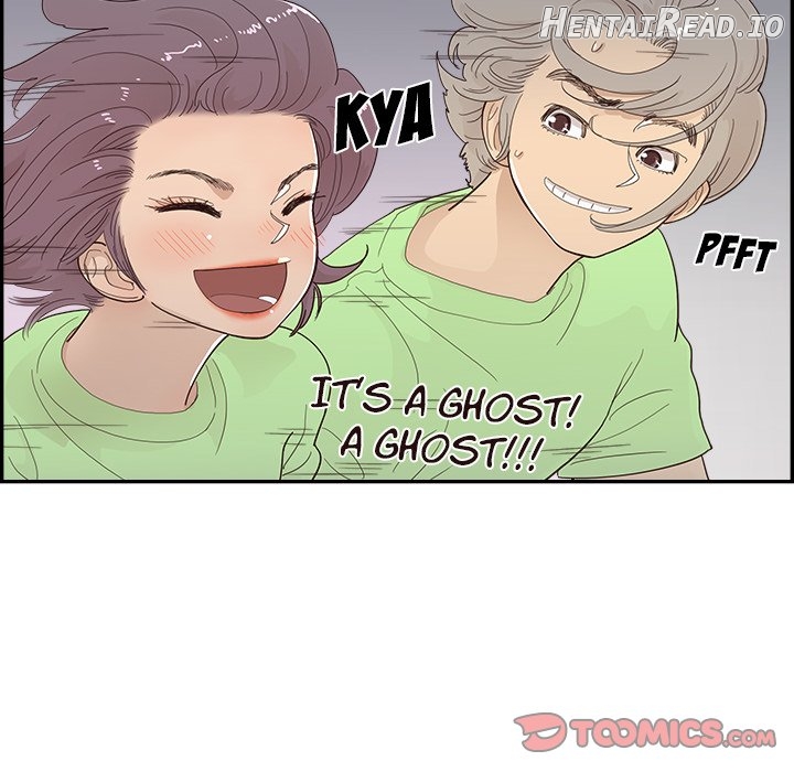 His Women’s University Chapter 117 - page 14
