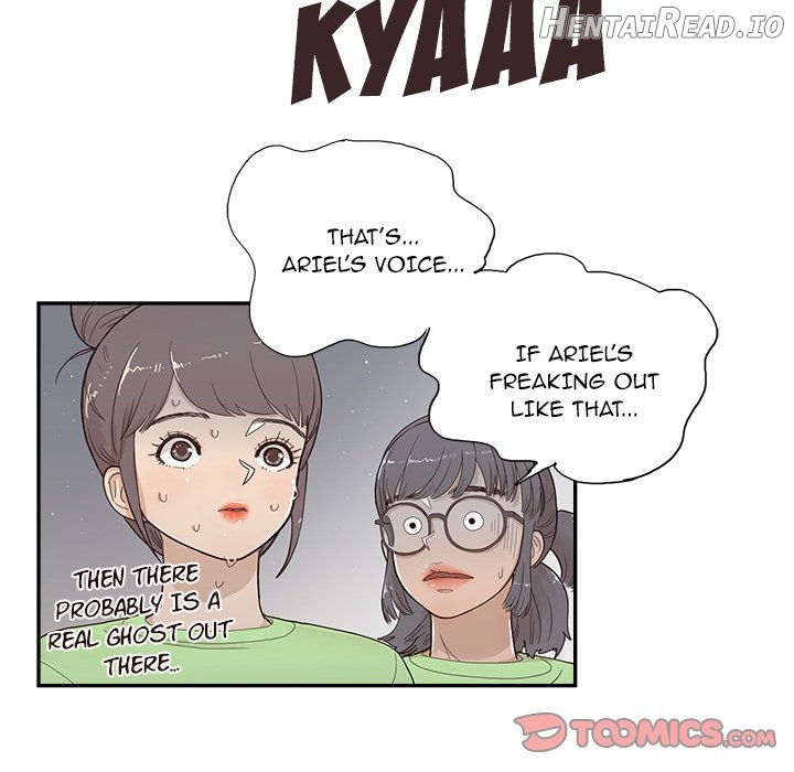 His Women’s University Chapter 117 - page 18