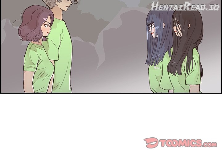 His Women’s University Chapter 117 - page 2