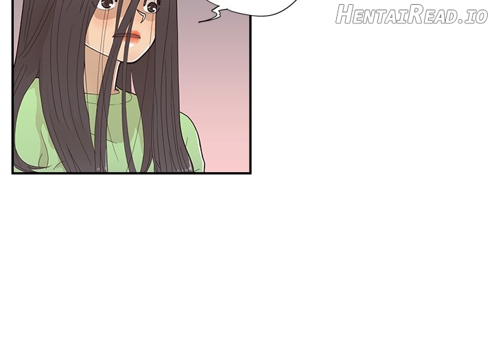 His Women’s University Chapter 117 - page 4