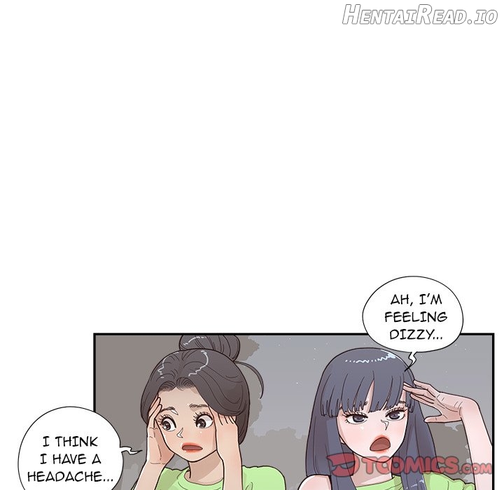 His Women’s University Chapter 117 - page 42