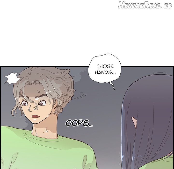 His Women’s University Chapter 117 - page 5
