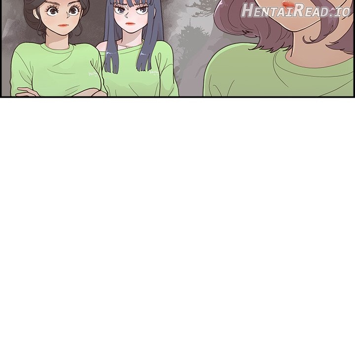 His Women’s University Chapter 117 - page 57