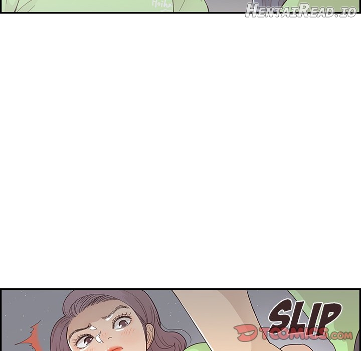 His Women’s University Chapter 117 - page 6