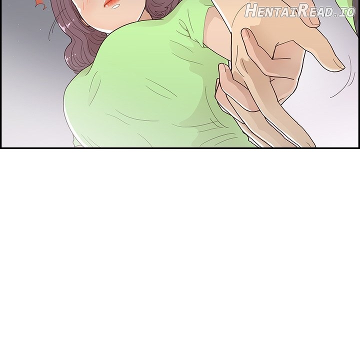 His Women’s University Chapter 117 - page 7