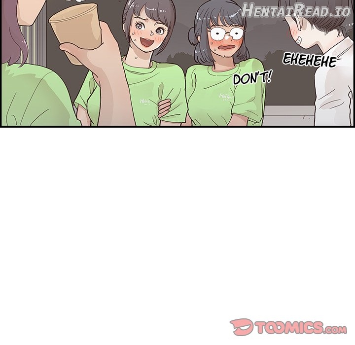 His Women’s University Chapter 117 - page 74