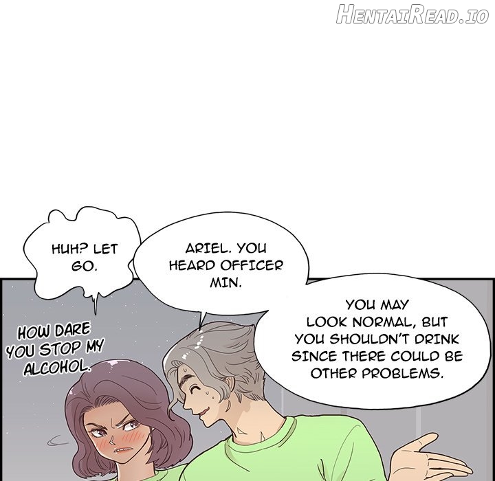 His Women’s University Chapter 117 - page 76