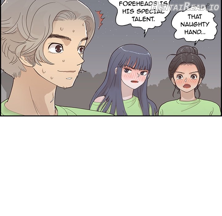 His Women’s University Chapter 117 - page 81