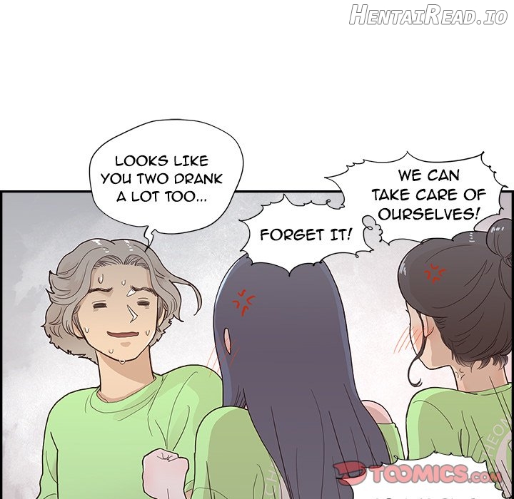 His Women’s University Chapter 117 - page 82