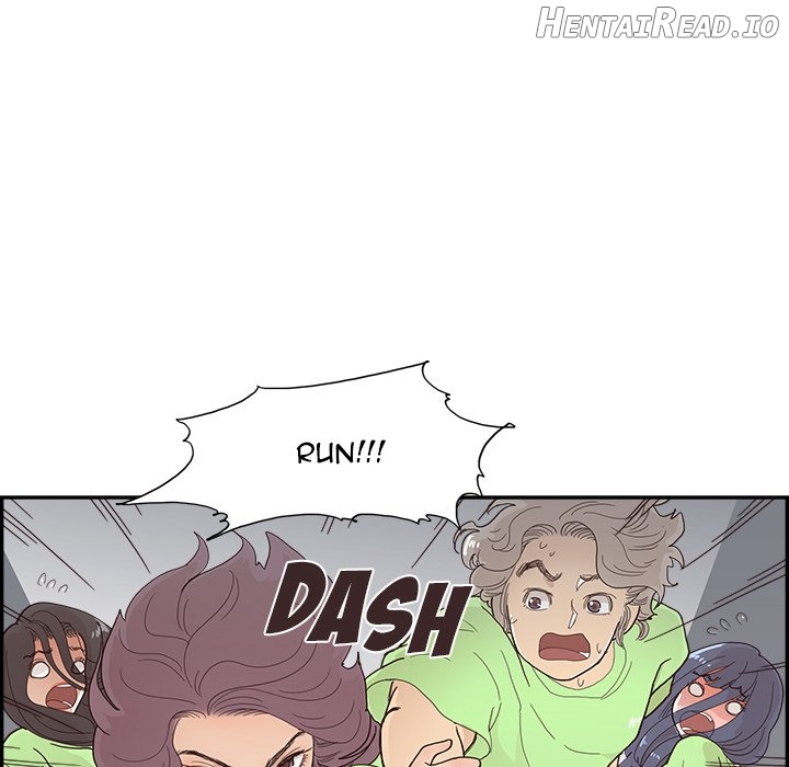 His Women’s University Chapter 117 - page 9