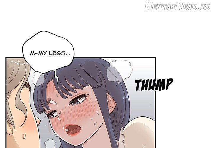 His Women’s University Chapter 88 - page 1
