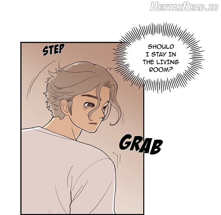 His Women’s University Chapter 88 - page 104
