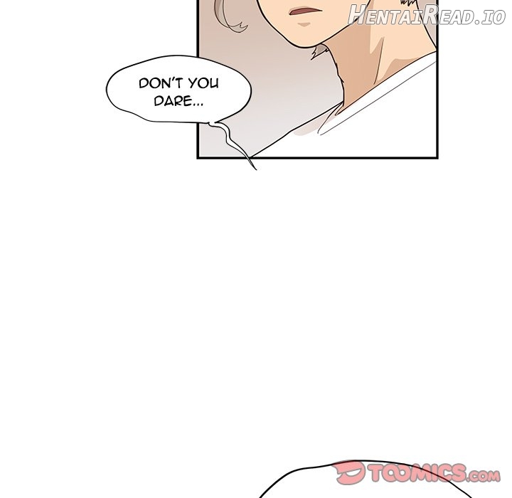 His Women’s University Chapter 88 - page 106